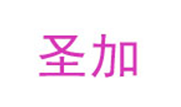 �Ϻ�����ˇ�Q�����޹�˾