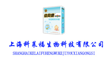 �Ϻ����R������Ƽ����޹�˾