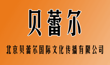 ����ؐ�٠����H�Ļ��������޹�˾