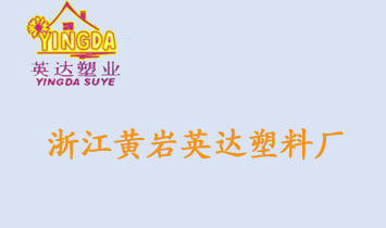 �㽭�S�rӢ�_(d��)���ϏS