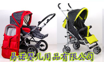 �������Z�냺��Ʒ���޹�˾