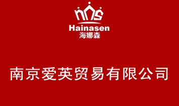 �Ͼ���Ӣ�Q(m��o)�����޹�˾