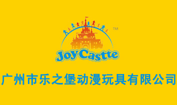 �V���И�֮������������޹�˾