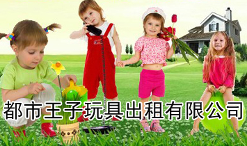 ����������߳����B�i���޹�˾