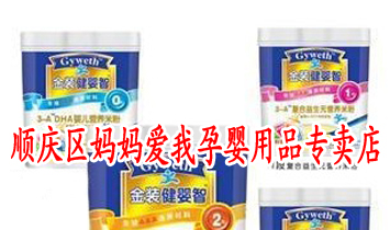 협c�^(q��)������(��i)���Ћ���Ʒ���u(m��i)��