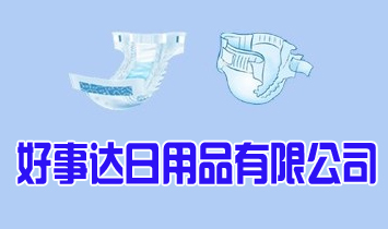 �����_(d��)����Ʒ���޹�˾