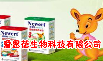 ��(��i)��������Ƽ����޹�˾