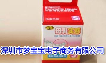 �����Љ􌚌�����̄�(w��)���޹�˾