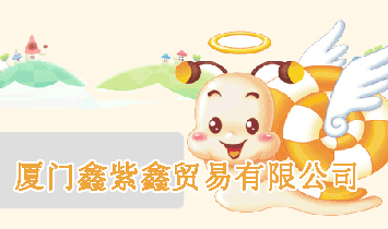 �B�T�������Q�����޹�˾