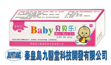 �ػʍu���t(y��)�ÿƼ��_(k��i)�l(f��)���޹�˾