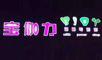 ���W�κ͇�(gu��)�H�Q(m��o)�����޹�˾