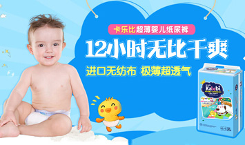 ��ɽ��혵^(q��)�ȱȘ�(l��)�D����Ʒ���޹�˾