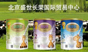 ����ʢ���L�s���H�z�(y��n)�Ƽ��l(f��)չ���޹�˾