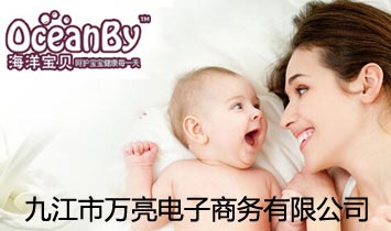 �Ž����f������̄����޹�˾