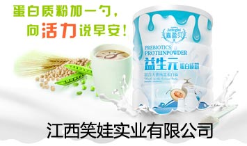 ����Ц�ތ��I(y��)���޹�˾