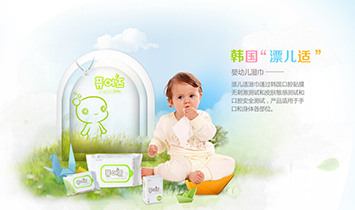 Ư���m�I(y��)��