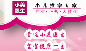 ��(j��)��С���t(y��)ˎ�Ƽ����޹�˾