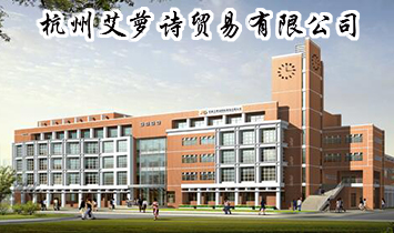 ���ݰ��}Ԋ(sh��)�Q(m��o)�����޹�˾