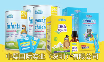 �Ћ��(gu��)�H��(sh��)�I(y��)�����ڣ����޹�˾