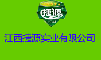 ������Դ���I(y��)���޹�˾