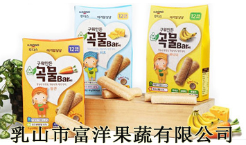 ��ɽ�и���������޹�˾