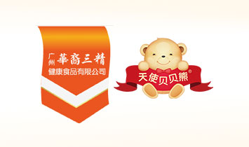 �V���A�῵�t(y��)ˎ�Ƽ����޹�˾