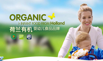 ɽ�|��(��i)����ʳƷ���޹�˾