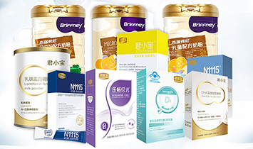 �Lɳ�ſ�ĸ����Ʒ���޹�˾