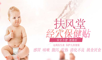 ���շ��L(f��ng)������Ƽ����޹�˾