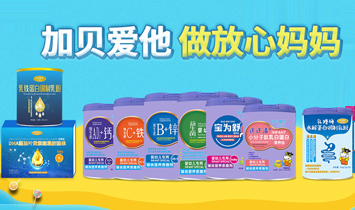 �V�ݽ����t(y��)ˎ�Ƽ��ɷ����޹�˾