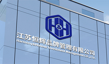 �K�ݺ��xƷ�ƹ������޹�˾