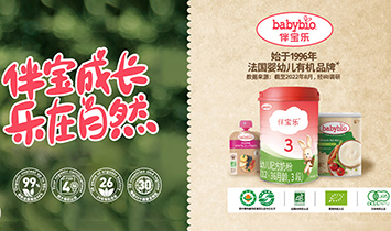 �㽭��(gu��)�Q(m��o)����Ʒ���޹�˾