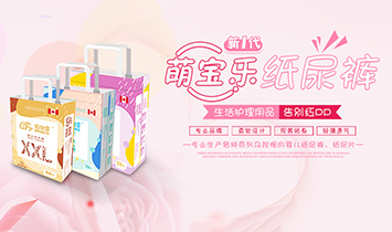 �����Ȍ��������o����Ʒ����؟(z��)�ι�˾