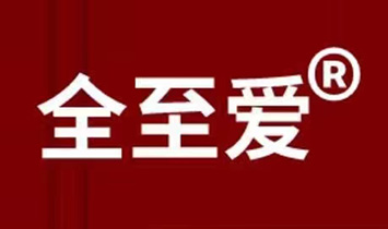 ȫ����(��i)Ʒ���I(y��)��