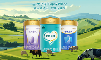 �������o(h��)������������������(l��)��Ʒ�Ʋ�