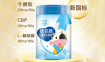 �L(zh��ng)ɳС�M�|�ѠI�N����(w��)���޹�˾����(y��u)��ߣ�