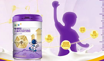 ʥԪ���o��Ʒ���I(y��)��