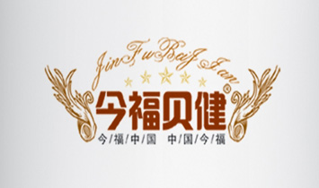 ¸ɿhԪʳƷ޹˾ؐ