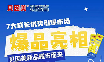 �Lɳ��I�B(y��ng)����(y��ng)����޹�˾�����x�ߣ�