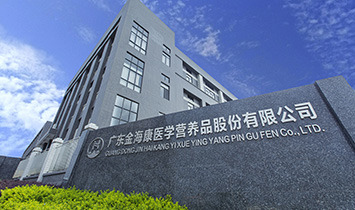 V|t(y)W(xu)IB(yng)Ʒɷ޹˾