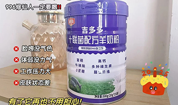 ����ࣨ���ݣ����Q���޹�˾