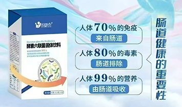 ���氲Ʒ�Ʋ�