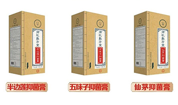 ���C(j��)����Ʒ�Ʋ�