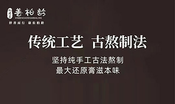 �����±��ݽ����a�I(y��)���޹�˾���ư��g��