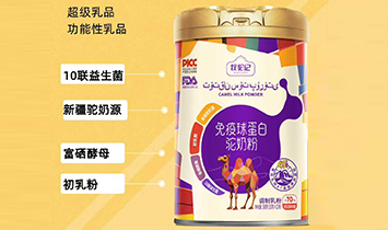 ���?d��ng)�Ʒ�Ʋ?>
            </a>
        </div>
        <p>���?d��ng)������򵰰���̷������x�½����Դ���p�����֭��(w��n)���Ը��ߣ������|(zh��)���V���|(zh��)���S���غ������������H�����߻��A(ch��)�I(y��ng)�B(y��ng)�أ�߀���ӻ��������򵰰���10(li��n)��������������ĸ������۵����àI(y��ng)�B(y��ng)����������</p>
    </div>    
	<!--(li��n)ϵ��ʽ-->
    <div   id=