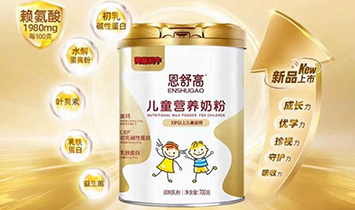 �����񄌚��(r��n)����Ƽ����޹�˾��ʥԪ����ߣ�