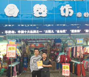 ˃(yu)(l)ˬĽ(jng)N(xio)̵