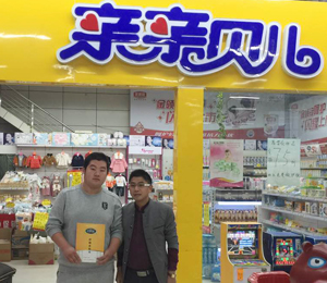 ˃(yu)(l)ˬĽ(jng)N(xio)̵