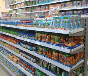 �����Ћ�ͯ����չʾ