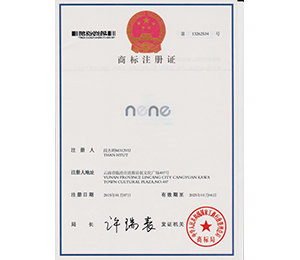 �̘�(bi��o)ע��(c��)